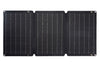CHILLBEE X30 Portable Solar Panel（30W）